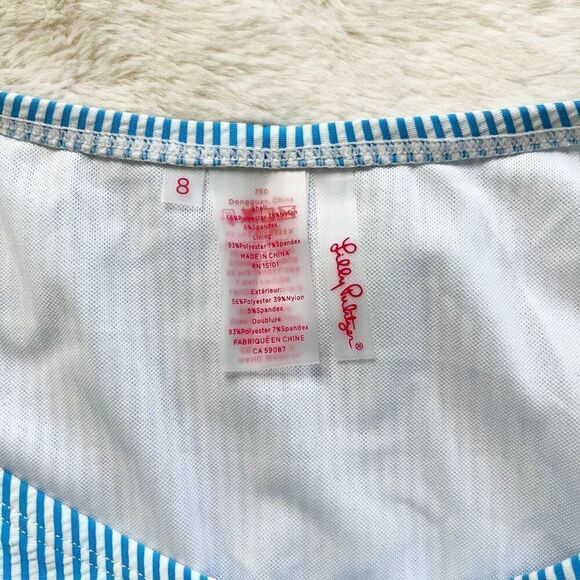 Lilly Pulitzer Pico High Cut Bikini Bottom‎ Cumulus Blue Seersucker Stripe NWT - Picture 6 of 7